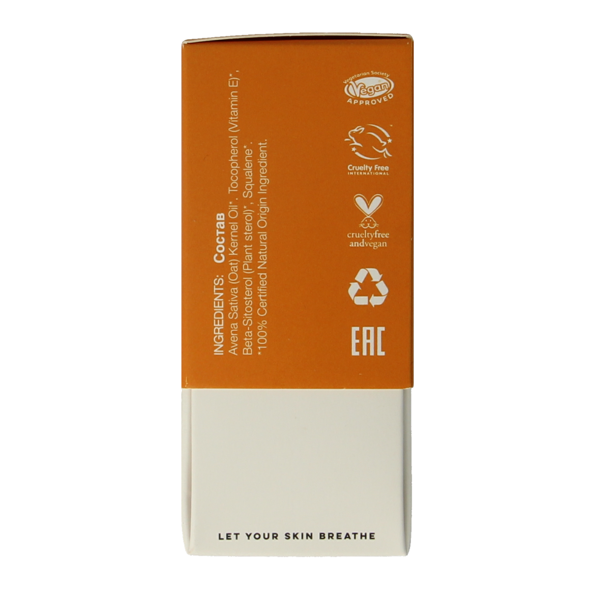 Urban Veda Booster Oat Lipid facial skincare product in a 15ml bottle, designed to nourish and hydrate the skin.