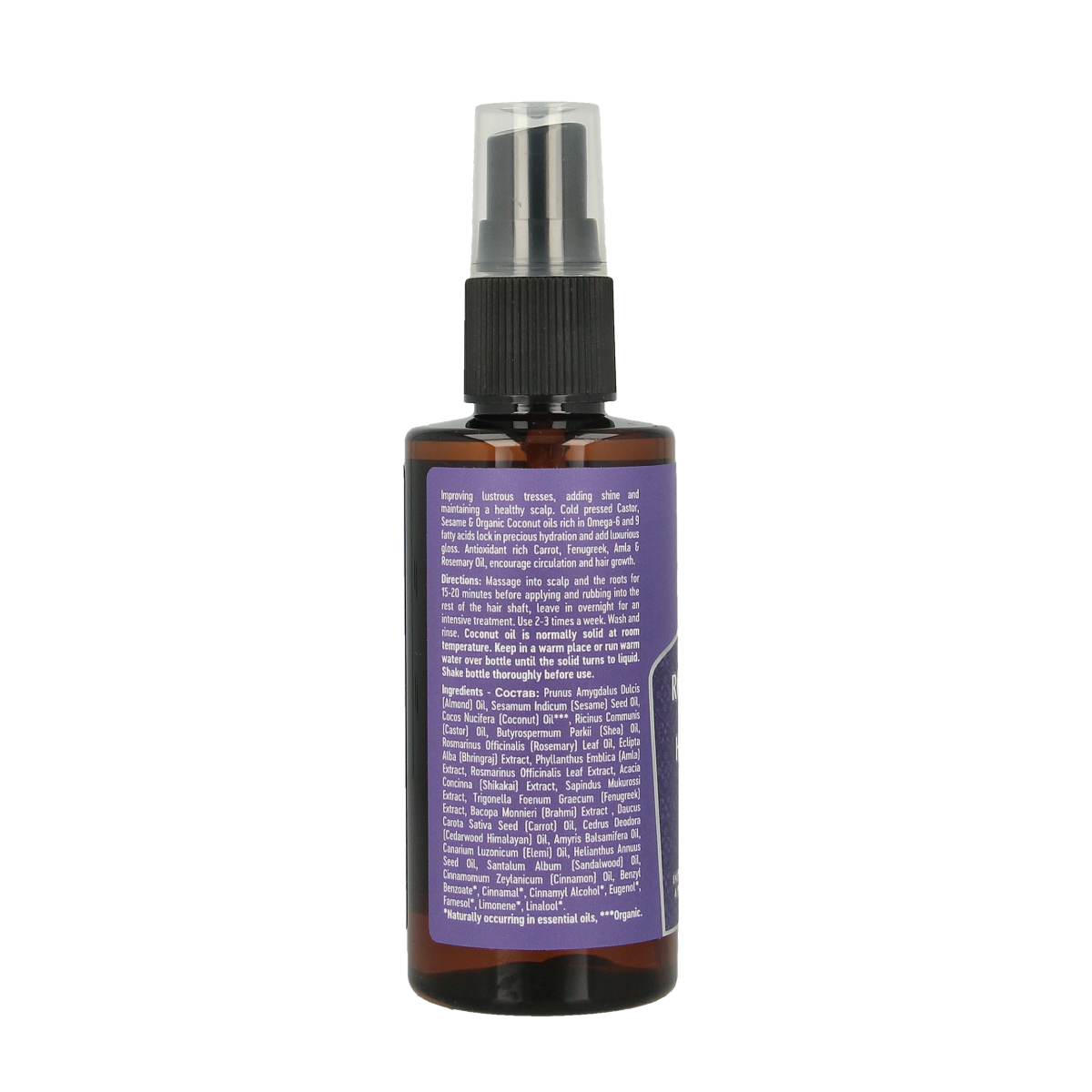 Ayumi Rosemary hair growth oil in 100ml bottle, natural Haarverzorging product for healthy hair and scalp.