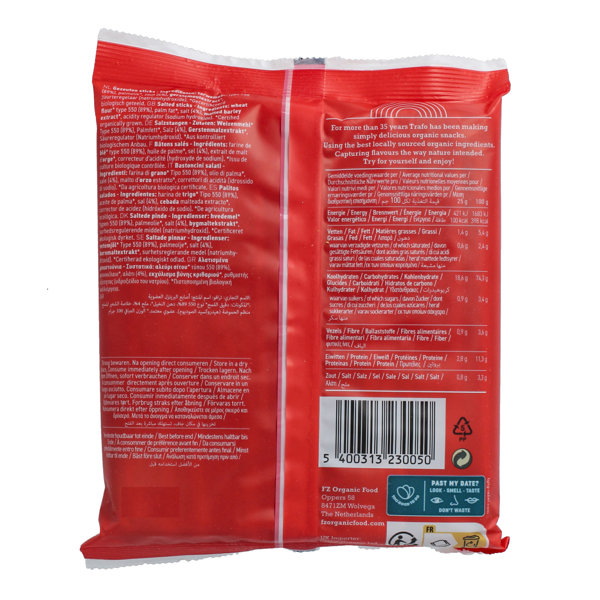 Trafo Pretzel Sticks Bio 100g, crunchy chips with salt, in a clear package showing golden pretzel sticks.