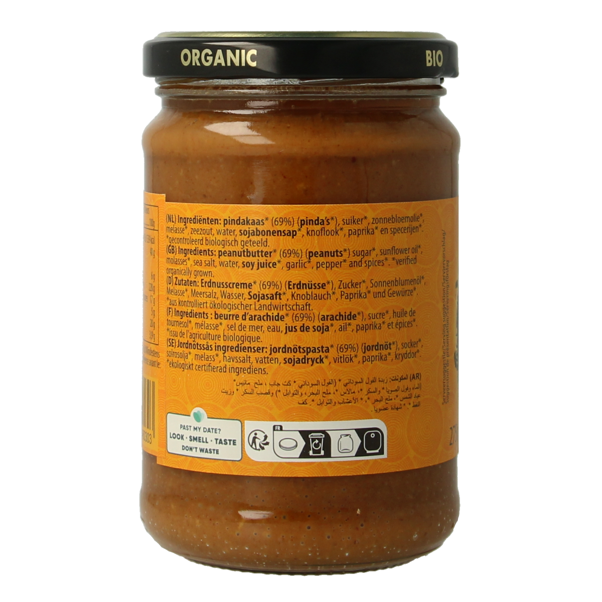 Bottle of Yakso organic satay sauce, 275g, in a clear container with a label, suitable for sauces and flavorings.