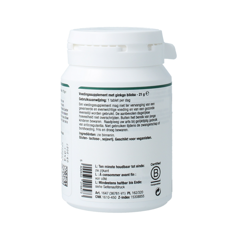 Metagenics Ginkgo biloba herbal supplement tablets, 90 count, natural herbal remedy for cognitive support.