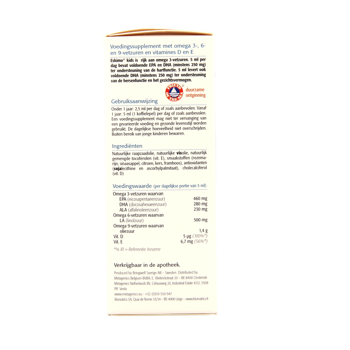 Metagenics Eskimo 3 Kids tutti frutti fish oil supplement in 105ml bottle, featuring colorful packaging and flavor label.