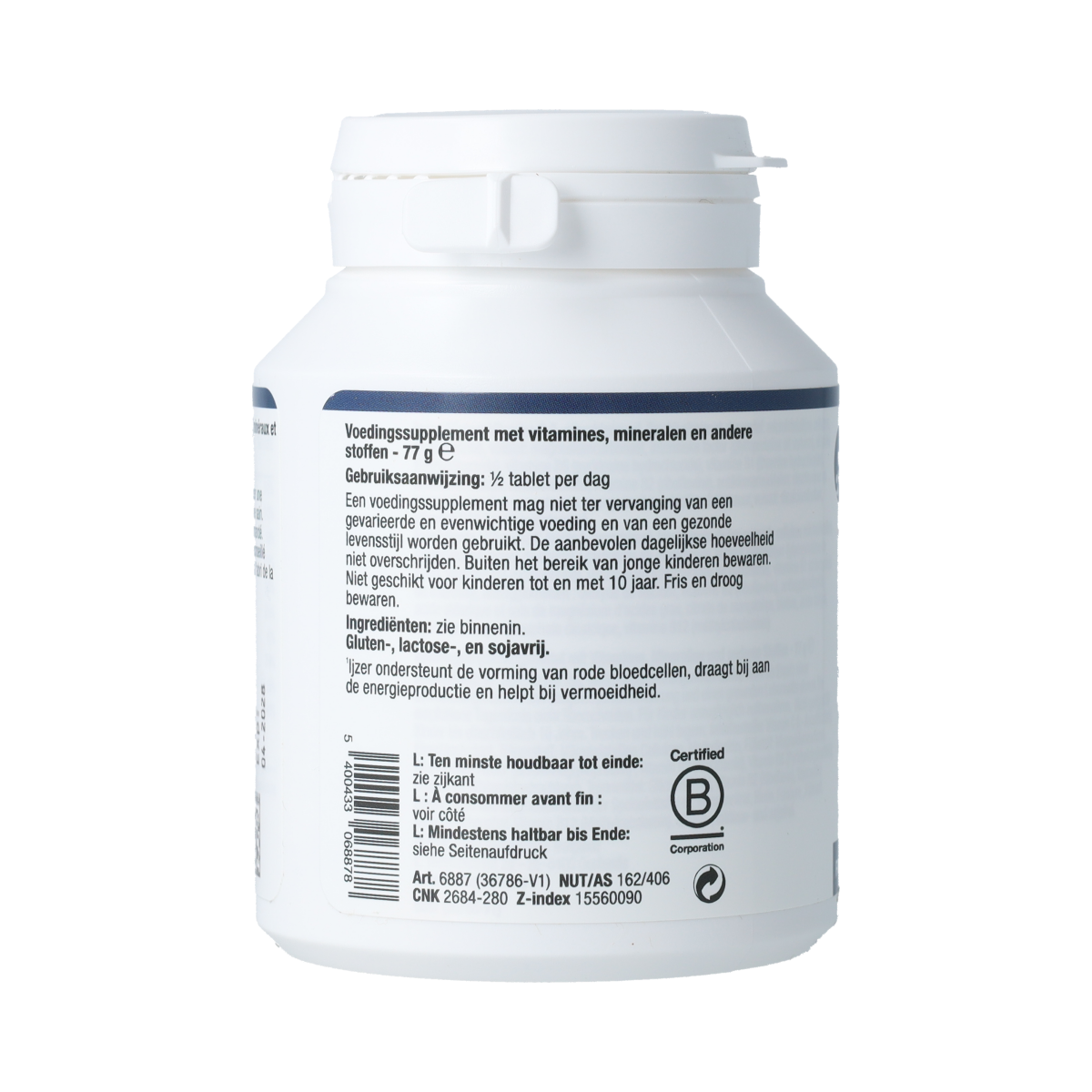 Metagenics Hemo Complex multivitamin tablets in a bottle, dietary supplement for iron support and overall wellness.