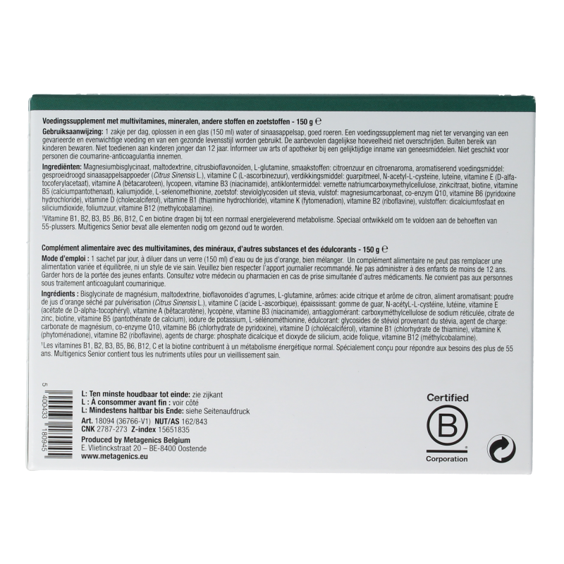Metagenics Multigenics Senior multivitamin sachets with colorful packaging and individual sachets for daily nutritional support.