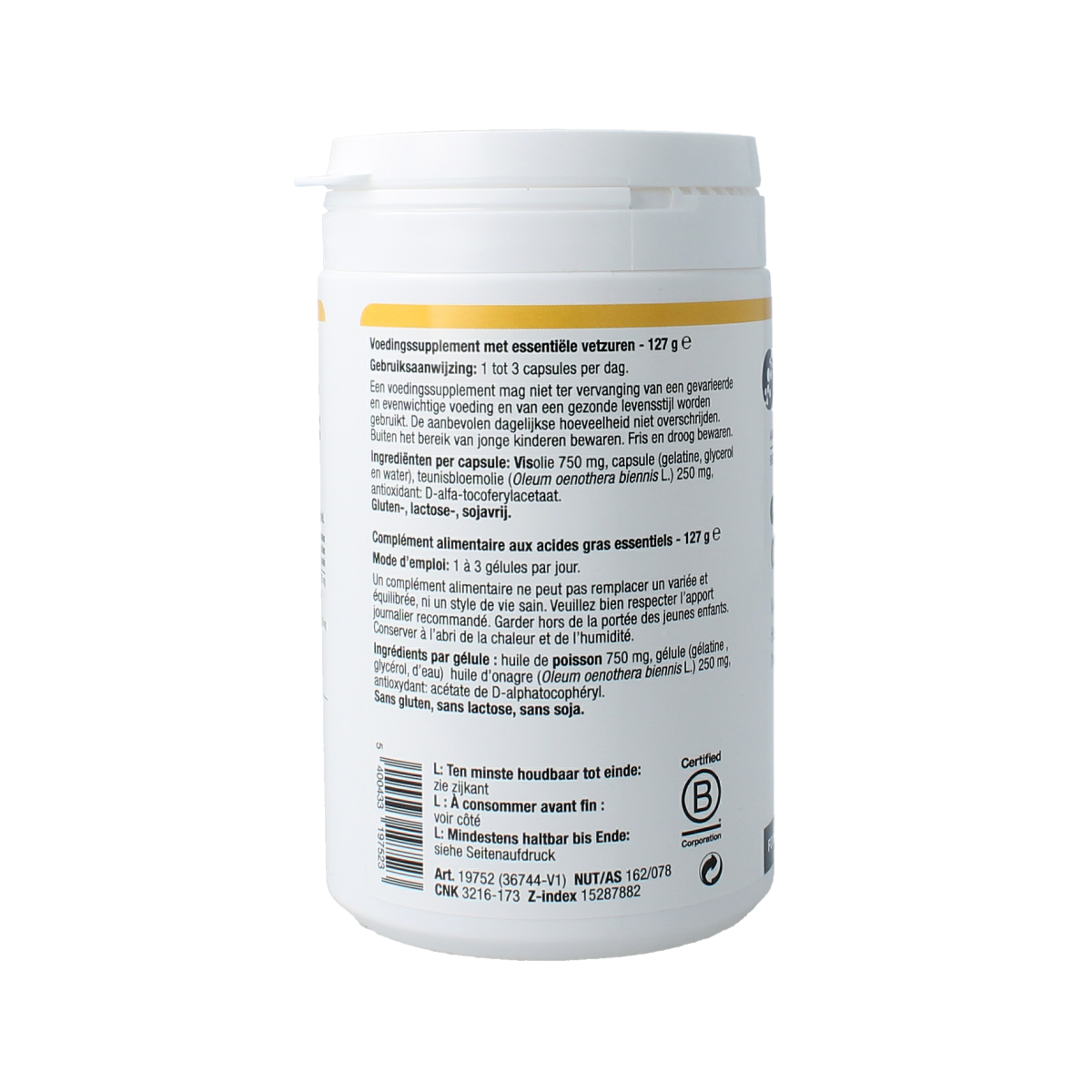 Metagenics Omega Super Plus Vetzuren capsules, 90 count, dietary supplement with omega fatty acids for overall health.