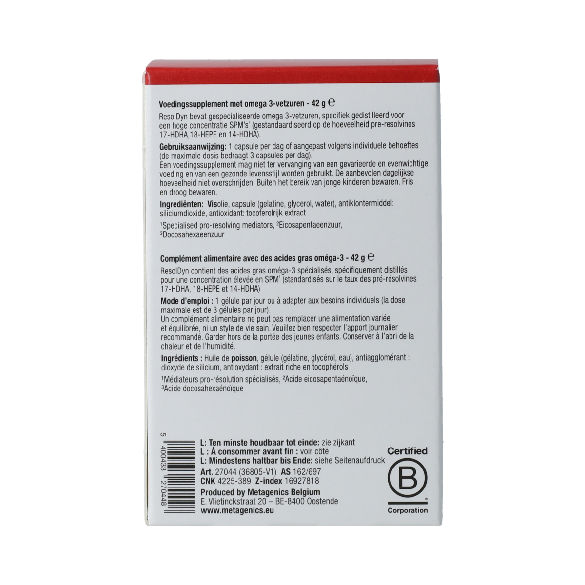 Metagenics Resoldyn Vetzuren capsules, 60-count bottle, showing the product packaging and capsules in a container.
