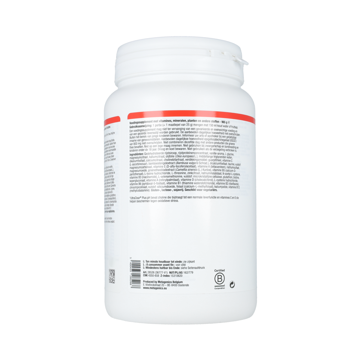 Metagenics Ultra clear plus pH vanille 965.00 Gram