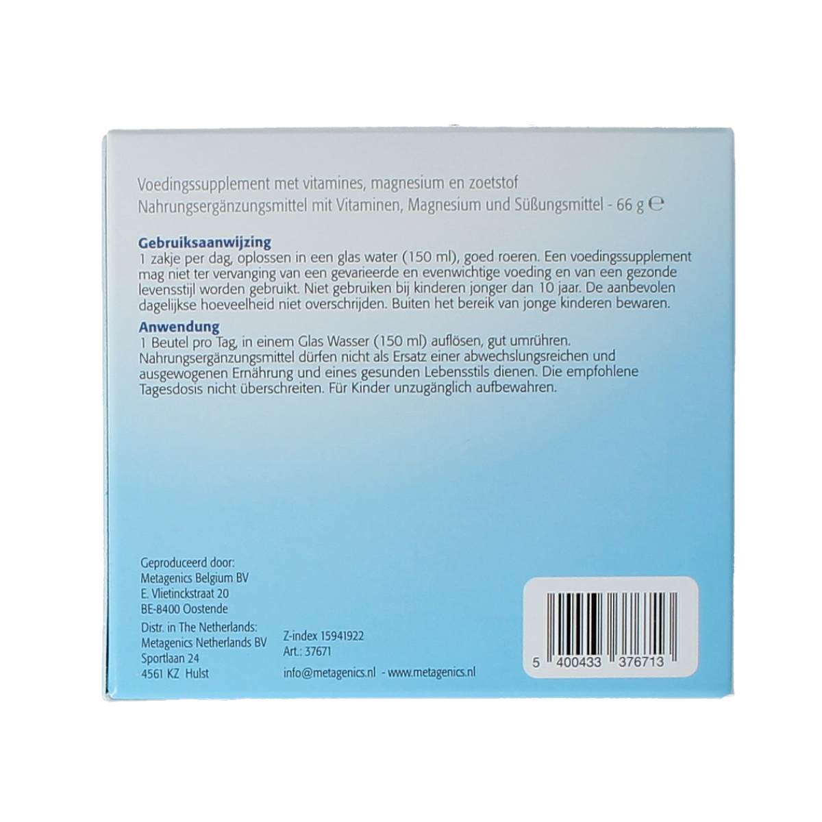 Box of Metagenics Metarelax mineral multivitamin sachets, showing 20 individual sachets for daily nutritional support.
