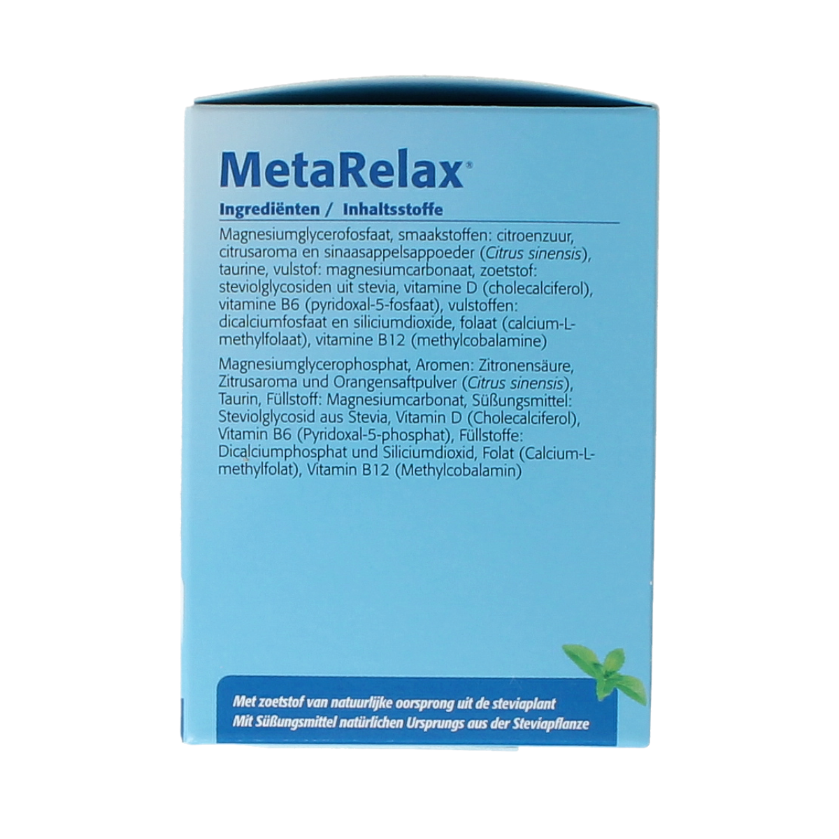 Metagenics Metarelax mineral multivitamin sachets, 20 count, showing colorful sachets of dietary supplement for relaxation and wellness.