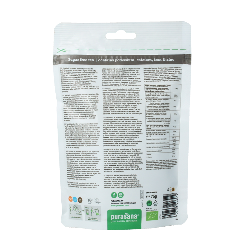 Purasana Hojicha thee poeder vegan bio in 75g jar, featuring roasted green tea powder with a rich, earthy appearance.
