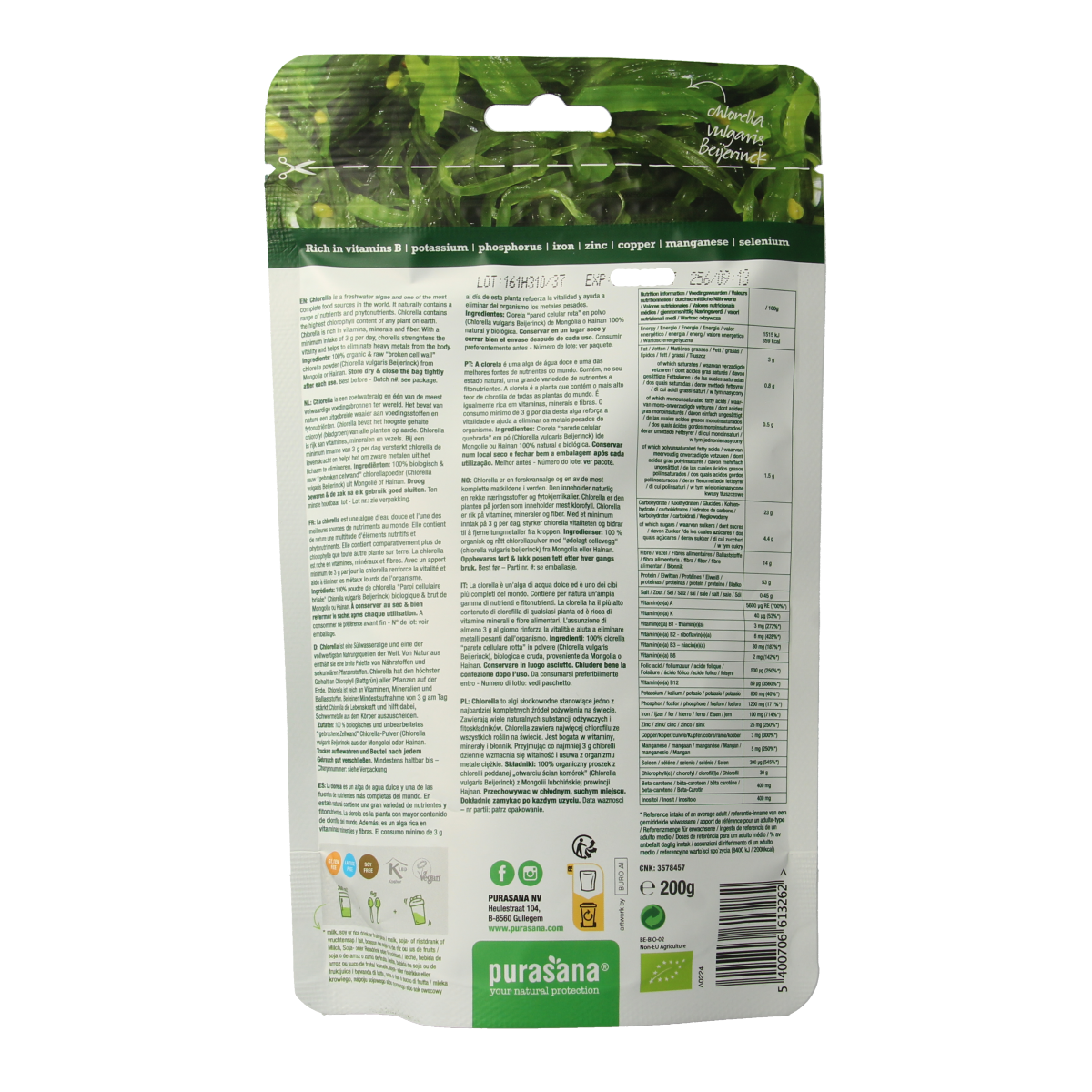 Purasana vegan organic chlorella powder in a 200g package, raw superfood supplement with vibrant green crushed algae texture.