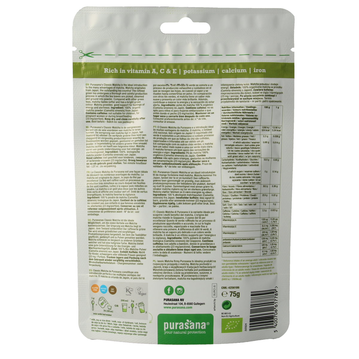 Purasana vegan bio matcha powder in a 75g package, ideal for tea or coffee, with vibrant green matcha leaves visible.