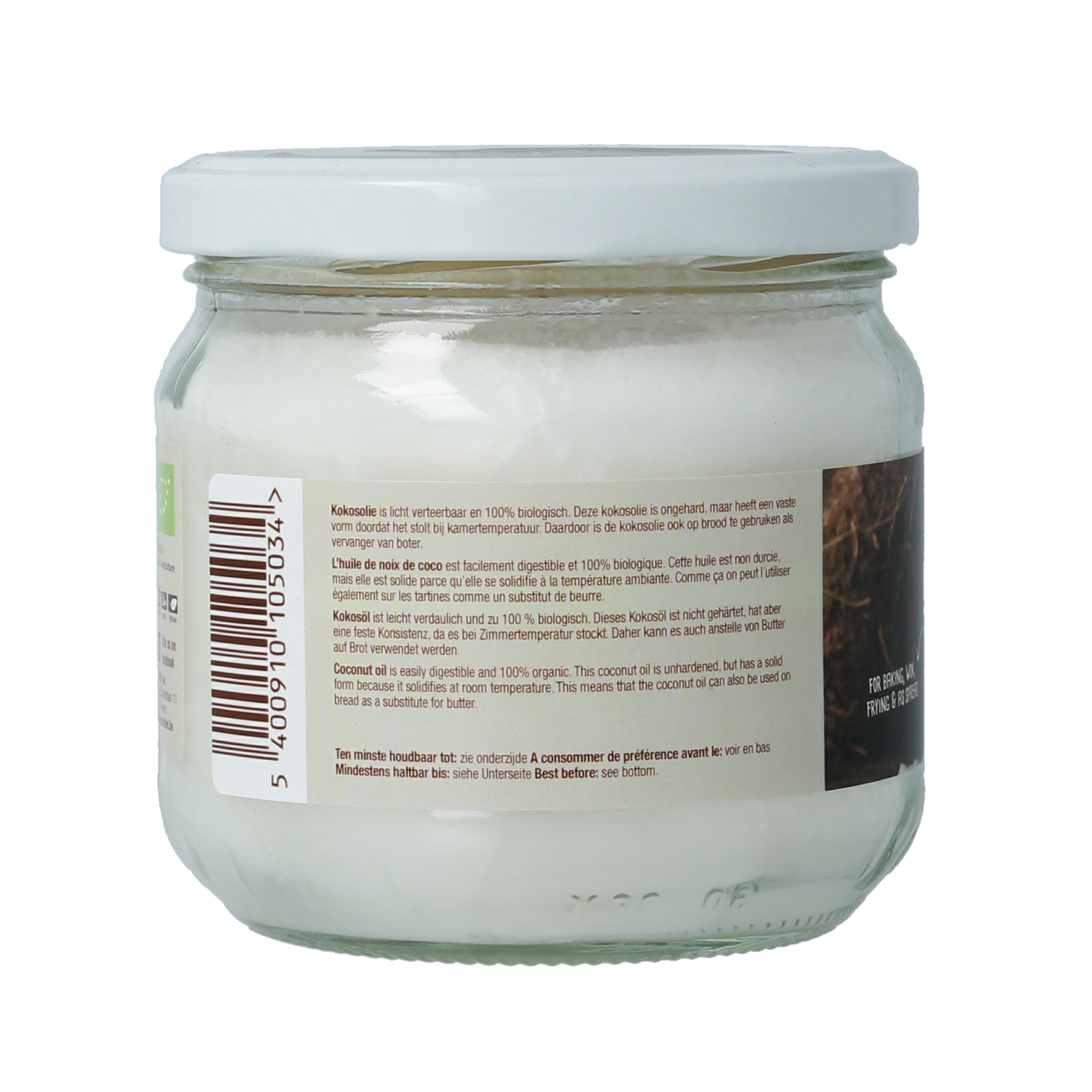 Organic Nutribel extra virgin coconut oil in a 300ml bottle, showcasing the clear, golden oil inside the packaging.
