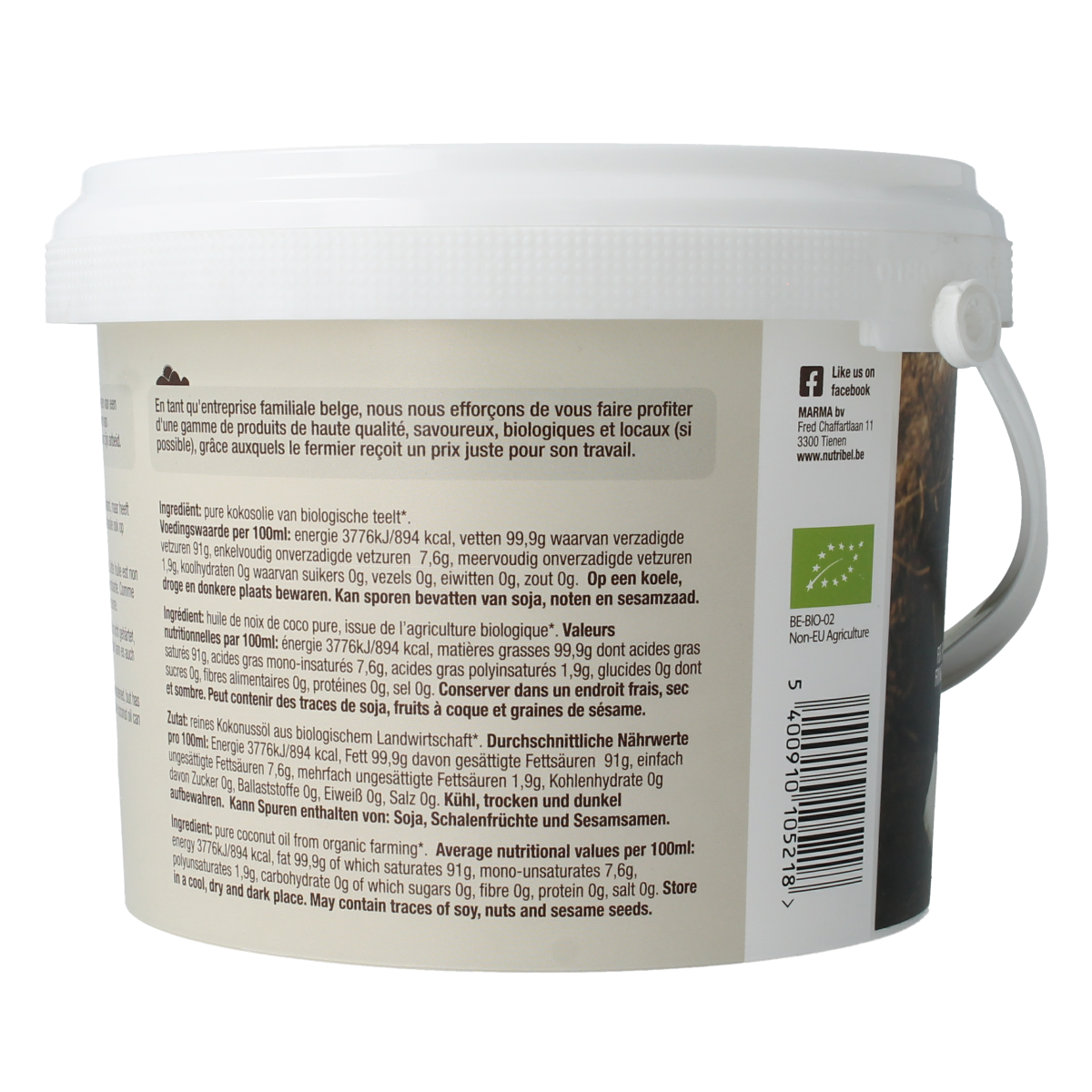 Unflavored organic coconut oil in a 1500ml bottle by Nutribel, showcasing the clear, golden oil in a transparent container.