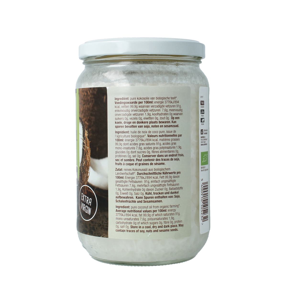 Nutribel extra virgin organic coconut oil in a 600ml bottle, natural coconut oil with a clear label, suitable for cooking and skincare.