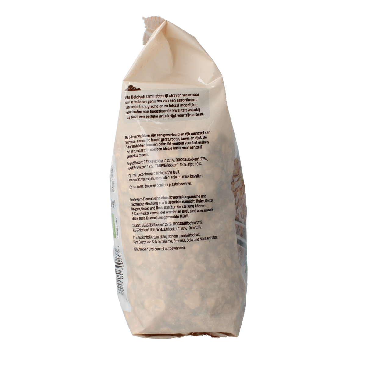 Nutribel bio 5-korenvlokken ontbijtgranen in een kom, close-up van de volle, krokante korrels in een heldere kom.