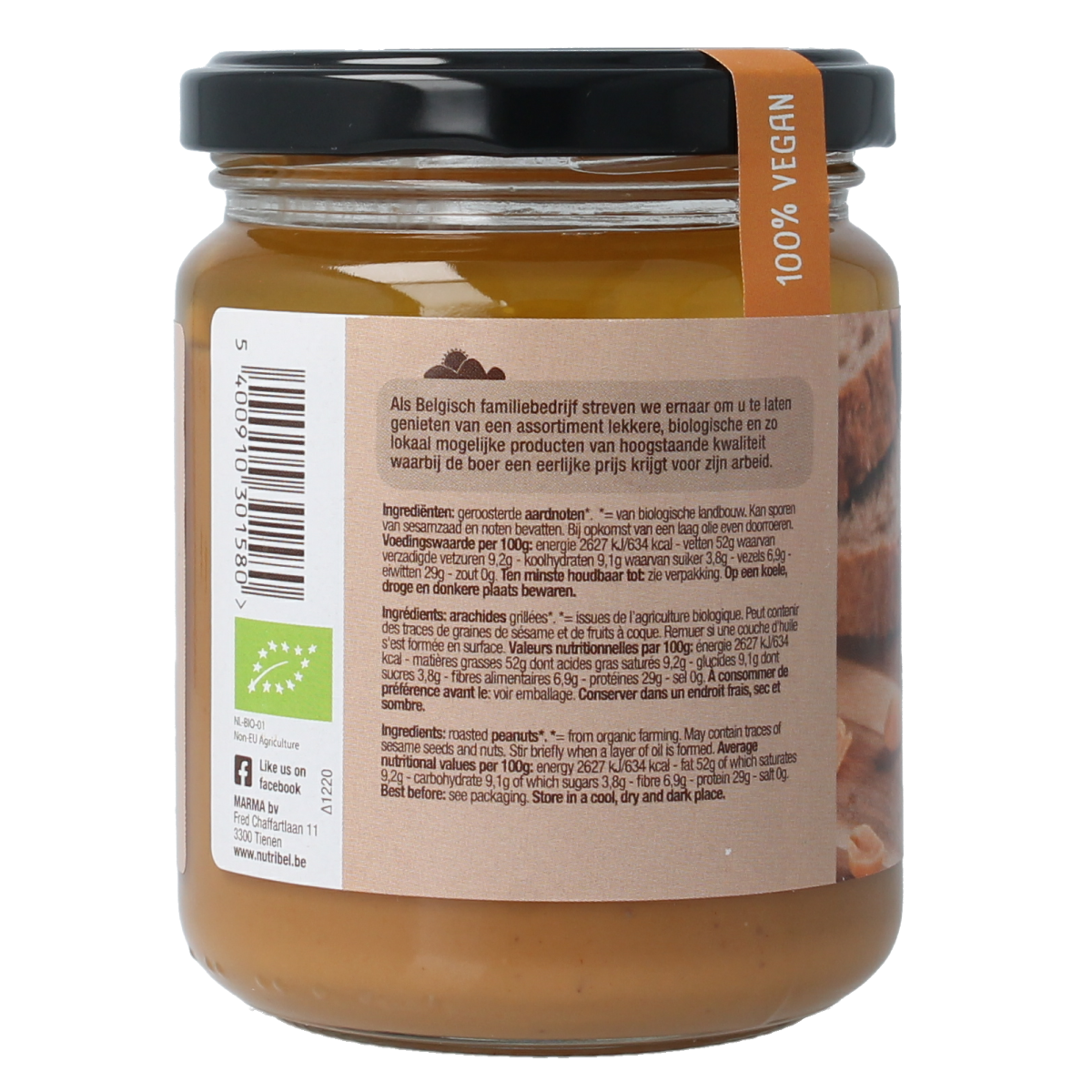 Nutribel bio peanut butter spread on bread, 250g jar, natural organic brooding beleg, creamy texture, peanut ingredients.