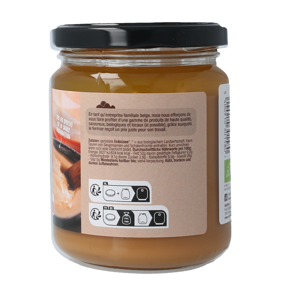 Organic Nutribel peanut butter spread for bread, 250g jar, creamy texture, natural and healthy snack option.
