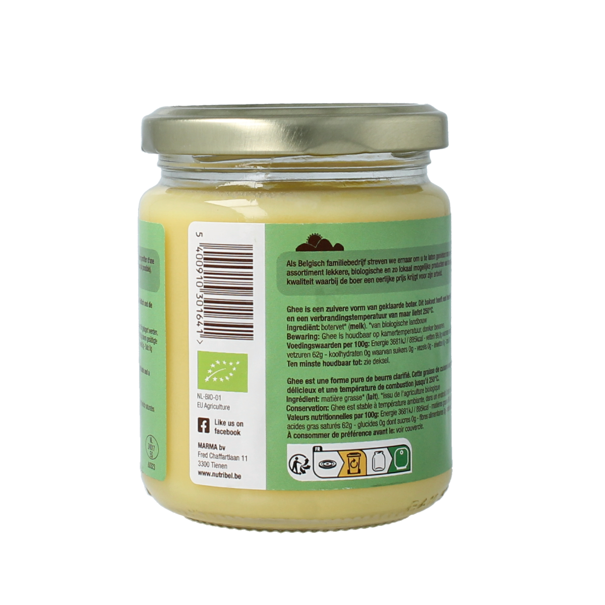 Organic Nutribel Ghee butter in a 200g jar, showcasing smooth, golden ghee with a clear Nutribel label.