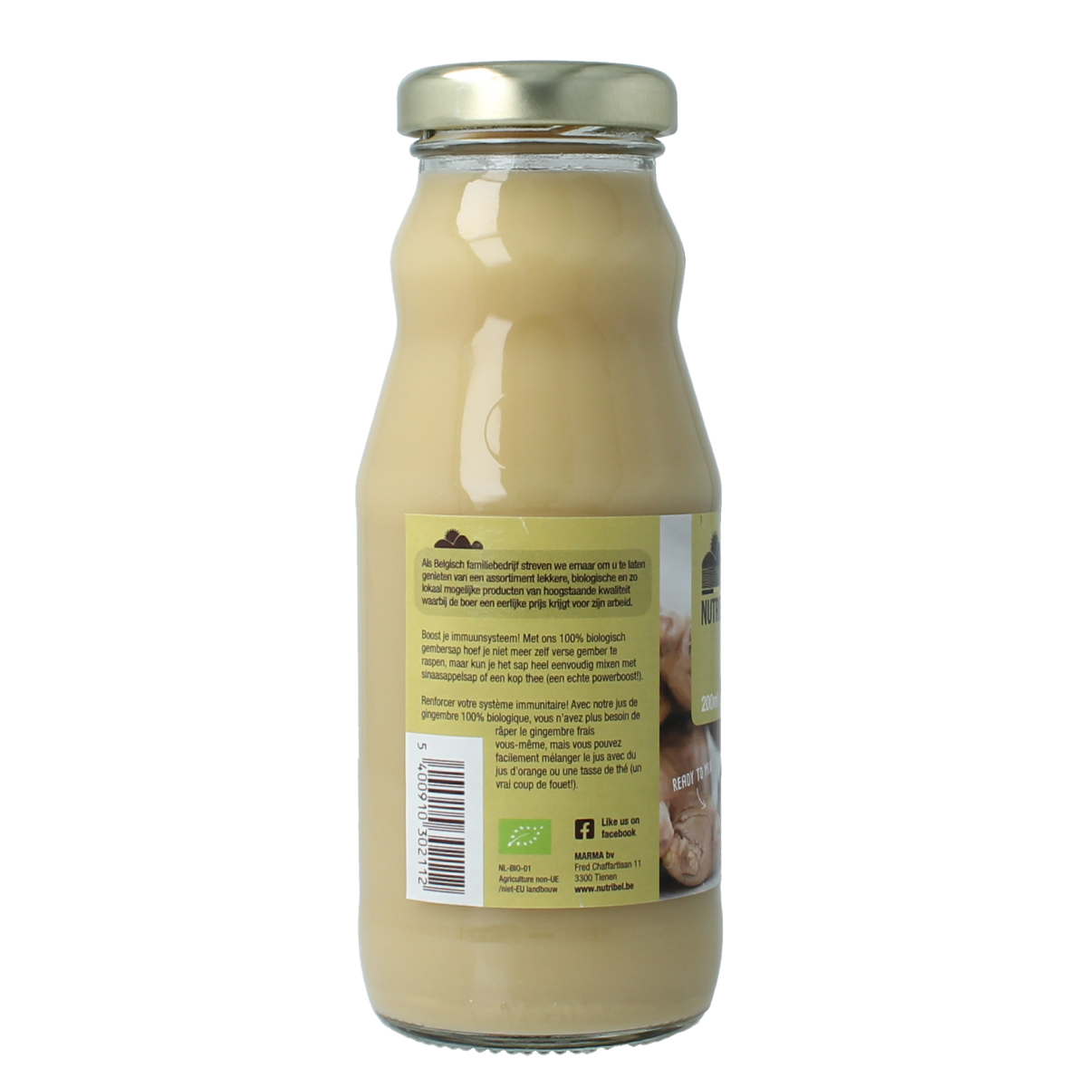 Nutribel bio gembersap in 200ml bottle, fresh organic ginger juice from Nutribel, suitable for drinks and health remedies.