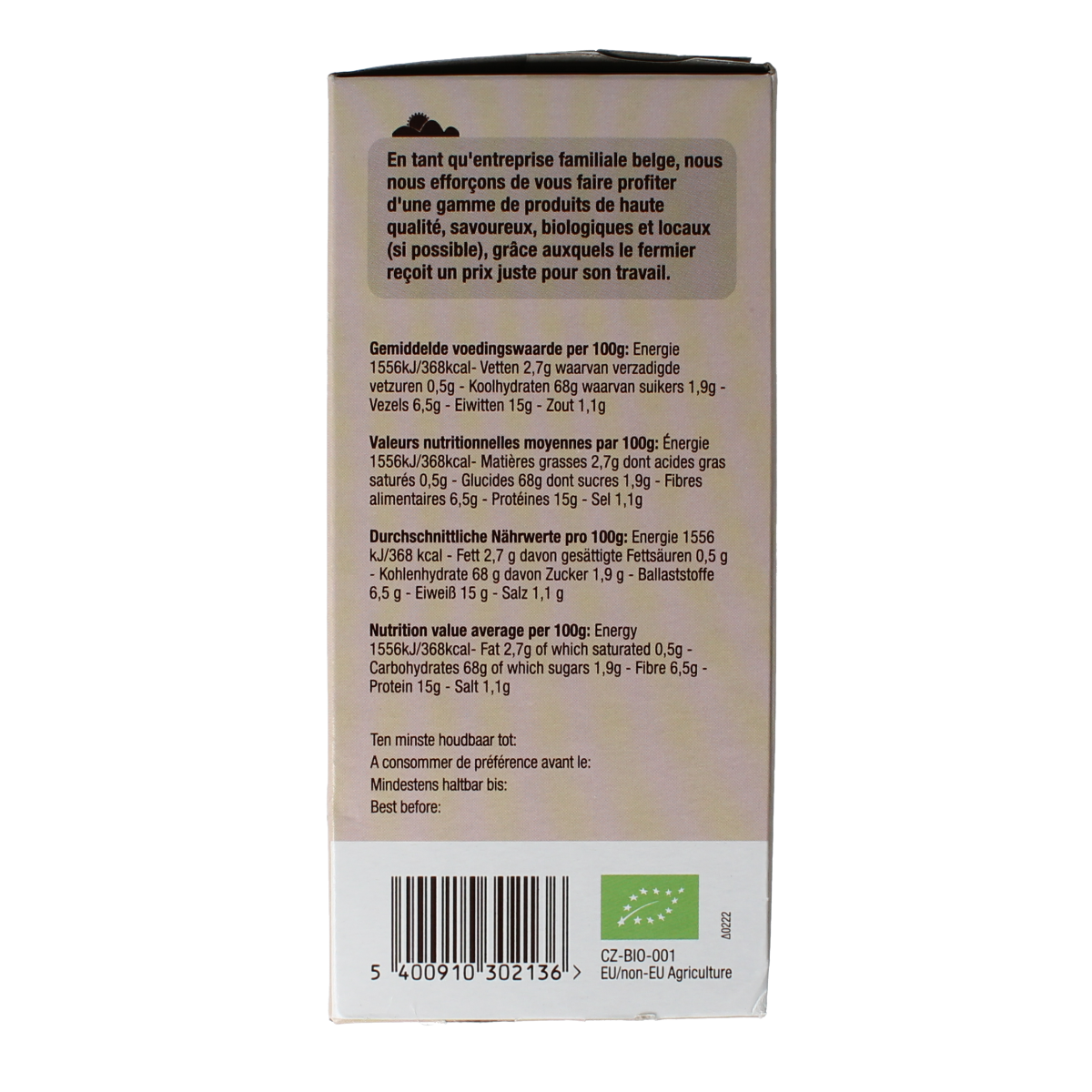Nutribel amarant bio crackers in a 150g package, showcasing crispy whole grain bread and crackers for healthy snacking.