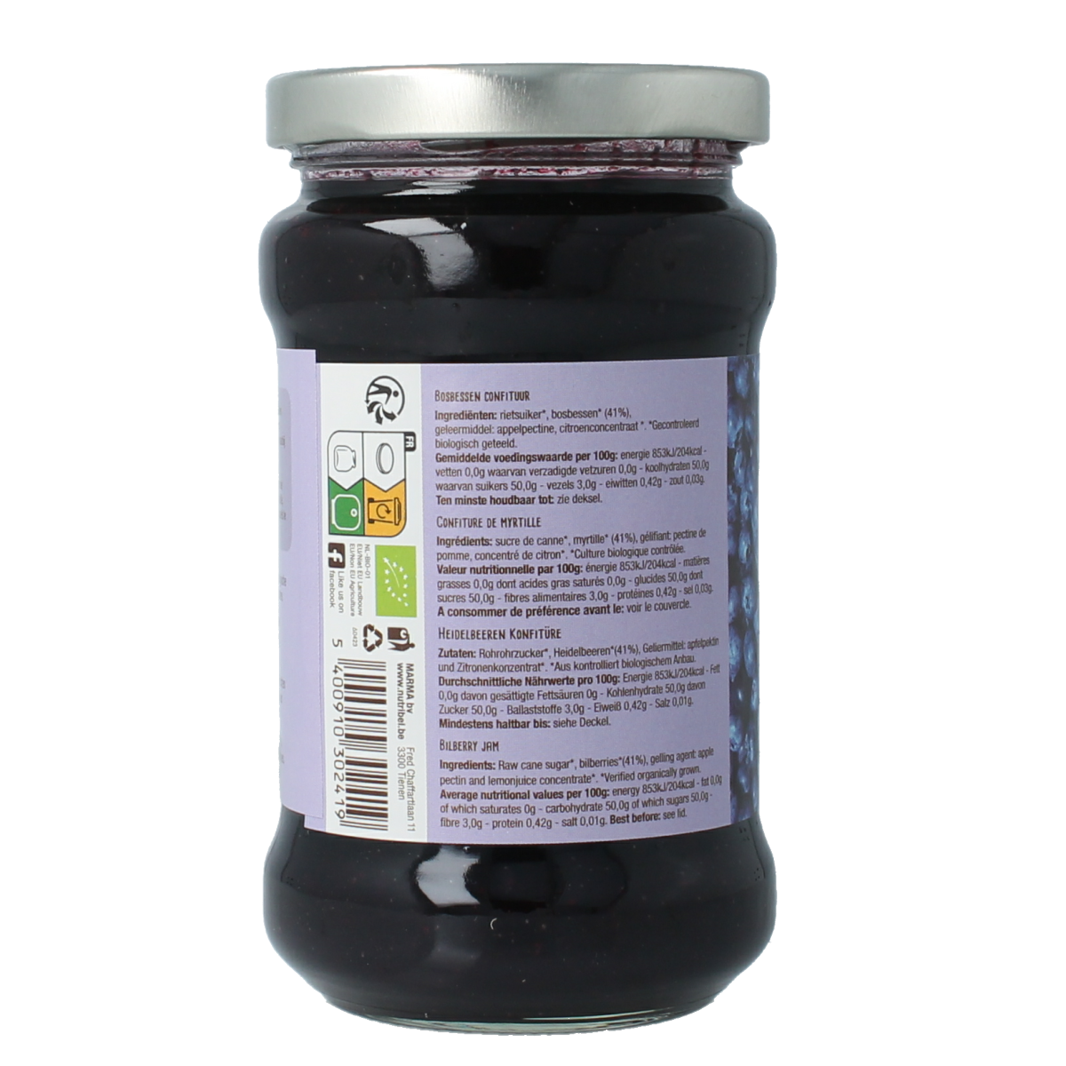 Nutribel bio blueberry jam spread on bread, 340g jar, natural blueberry confiture with rich blue color and fruit texture.