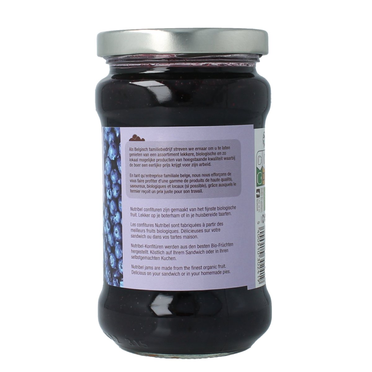 Nutribel bio blueberry jam spread on bread, 340g jar, natural fruit preserves with fresh blueberry flavor