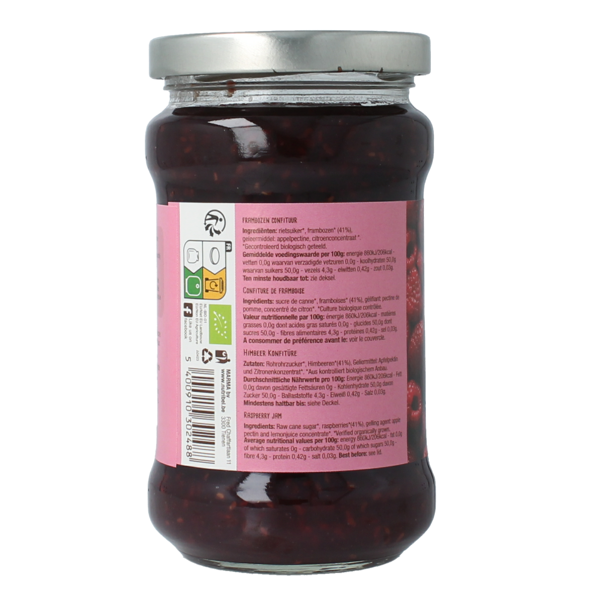 Nutribel organic raspberry jam spread on bread, 340g jar, natural fruit preserve for breakfast or snacks