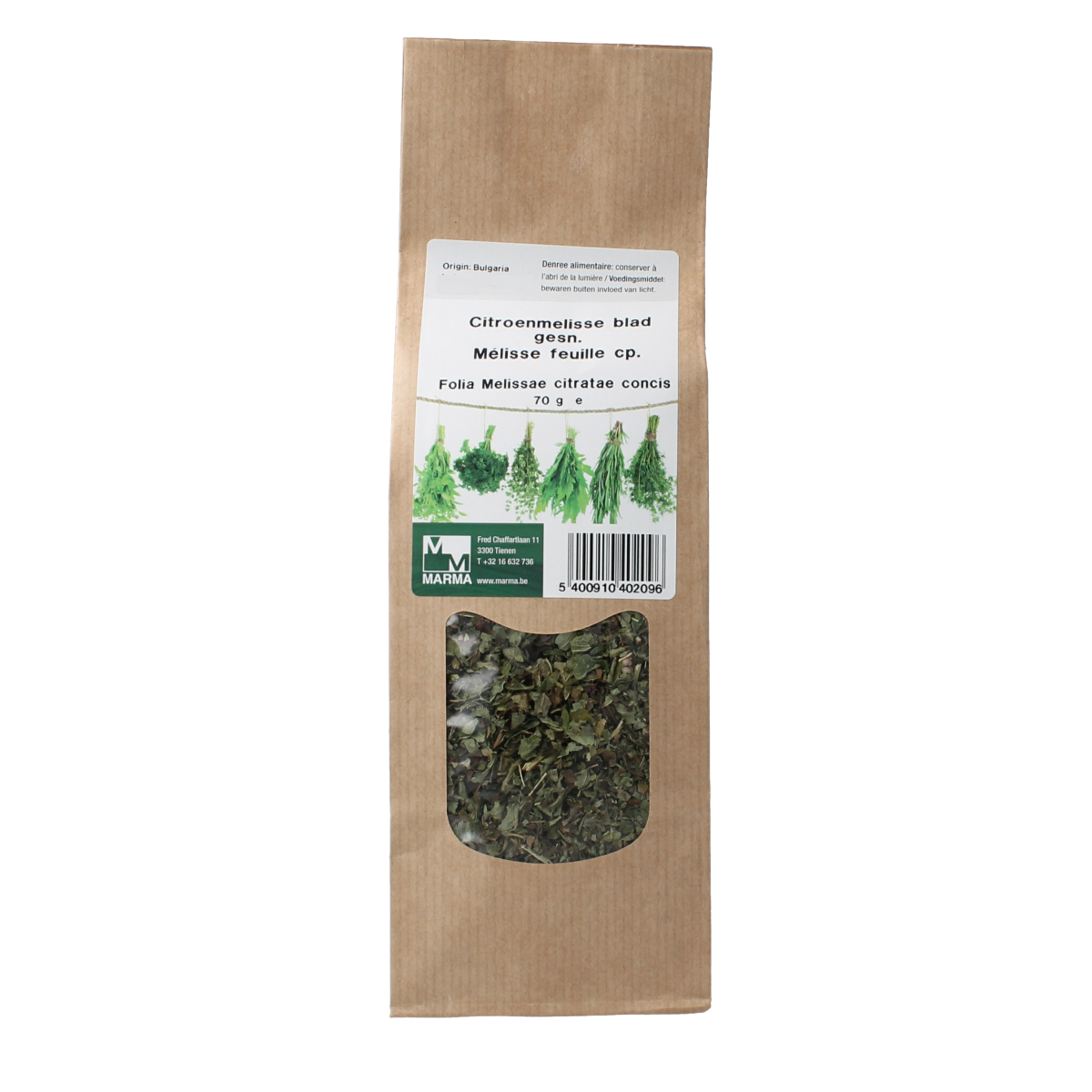 Sliced lemon balm herb from Marma, 70 grams, in a clear container, showcasing fresh green leaves for herbal seasoning.