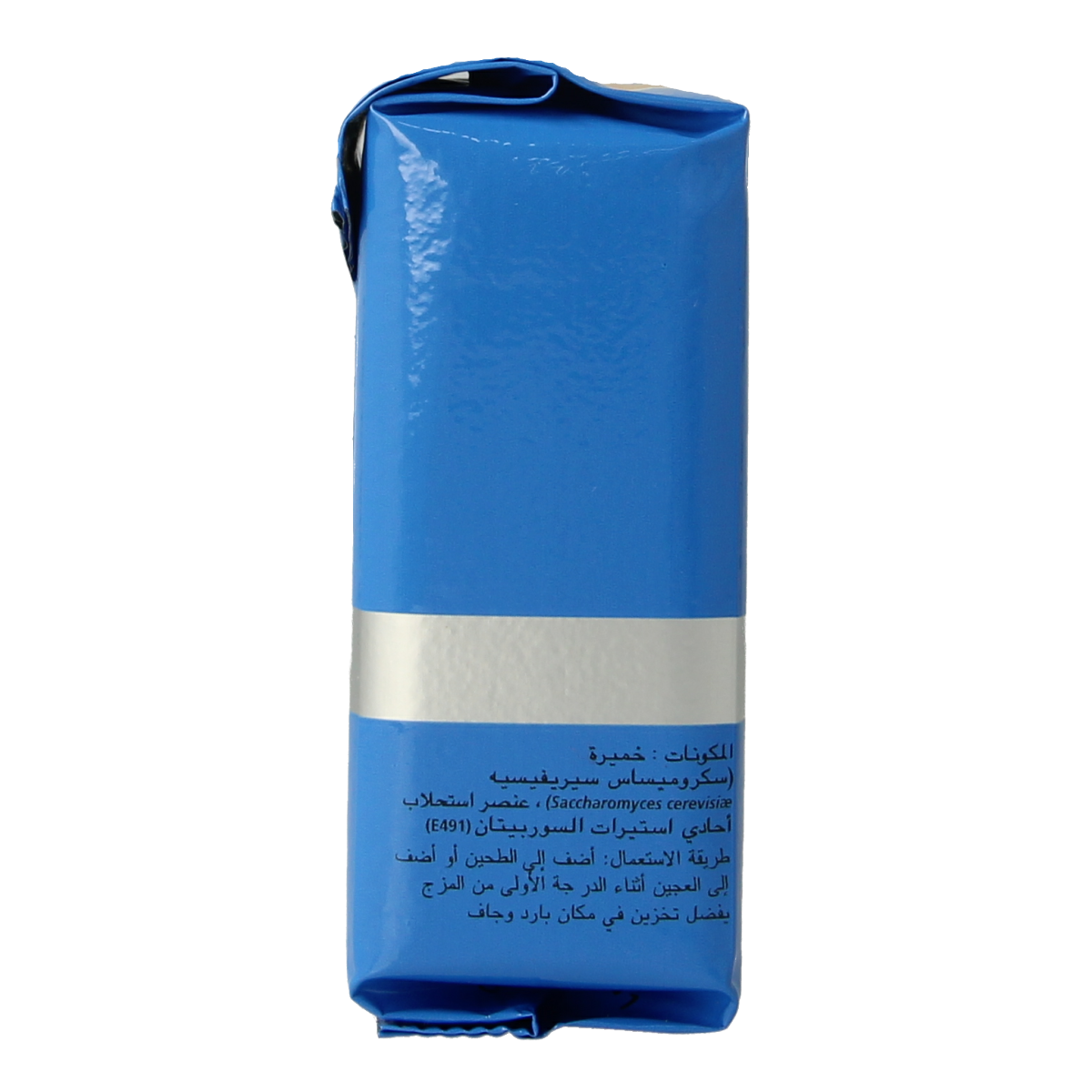 Bruggeman instant gist flour in a 125g package, versatile baking mix for bread and pastry preparation.