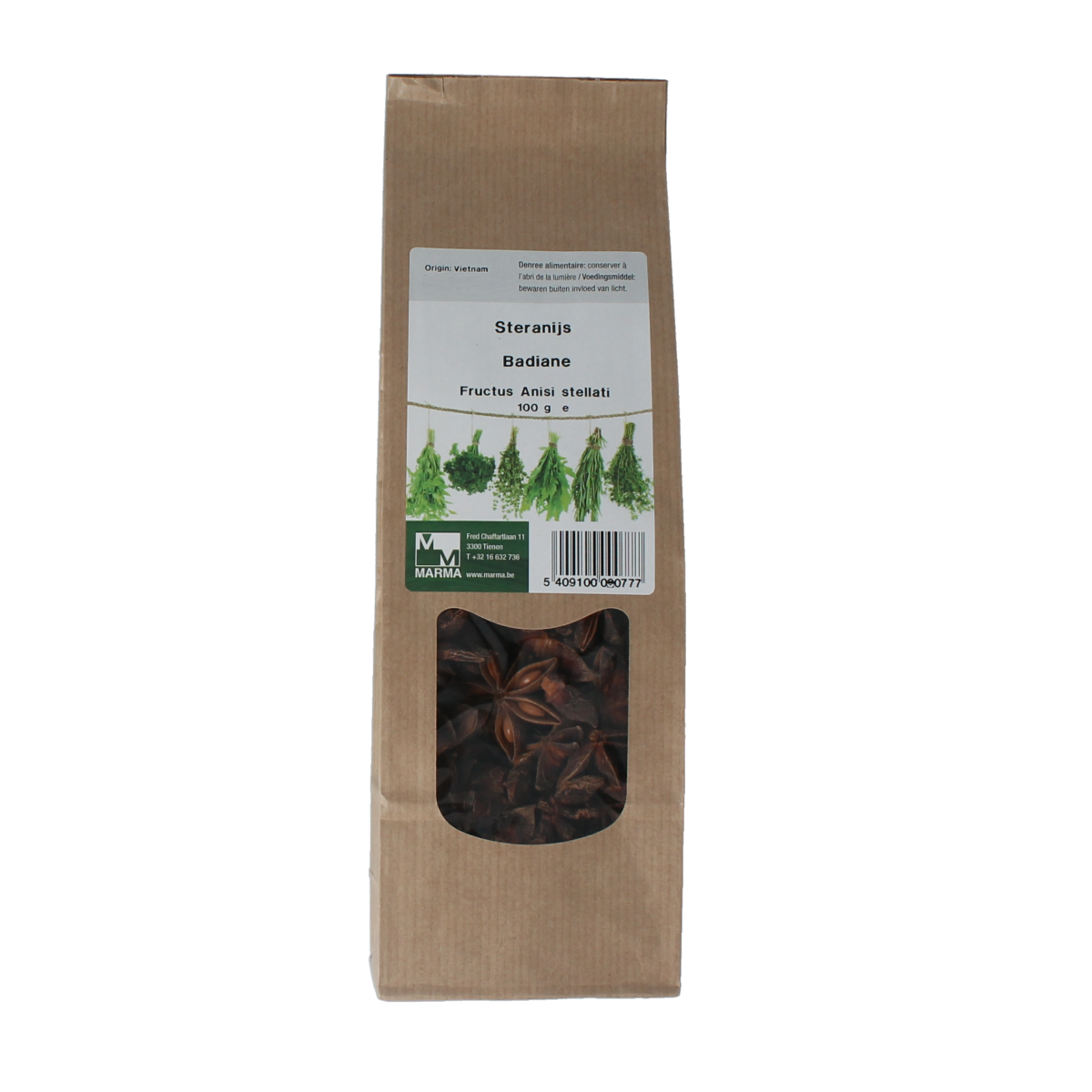 Whole Marma Steranijs (nutmeg) in 100g package, aromatic spice used in herbs, salts, and meal mixes, with whole nutmeg seeds visible.