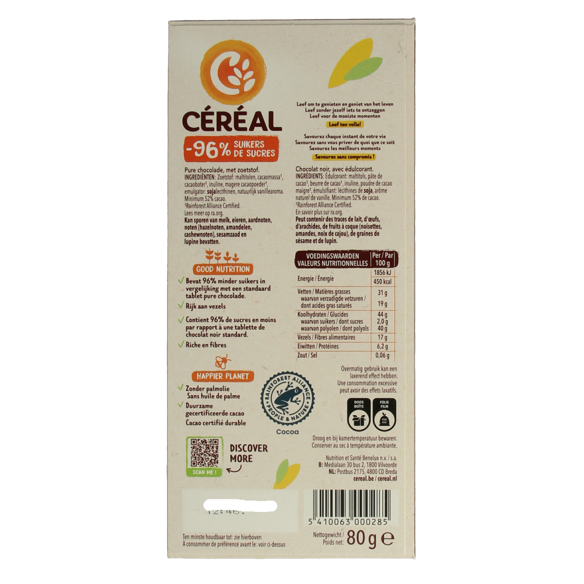 Cereal Pure Maltitol Chocolate Tablet, 80g, showing a smooth chocolate piece with packaging in the background.
