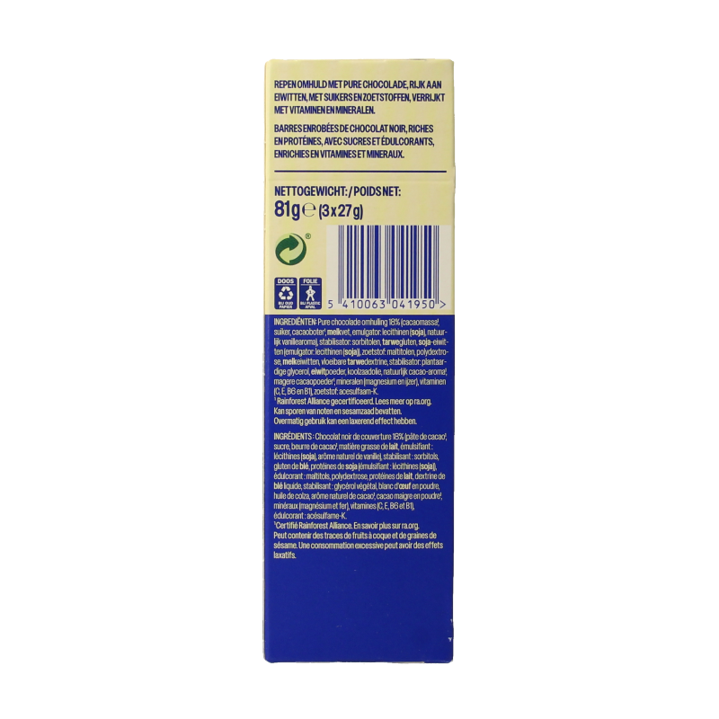 WeCare high protein chocolate snack bar, 81 grams, showing the chocolate-coated exterior and branding on the wrapper.