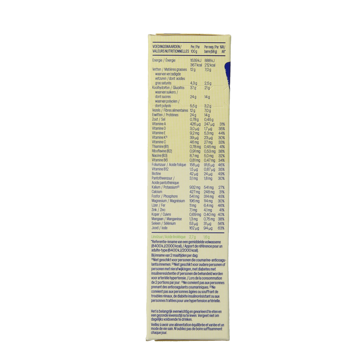 WeCare peanut nougat meal replacement bar with 116g, showing a chocolate-coated snack bar with peanut pieces inside.
