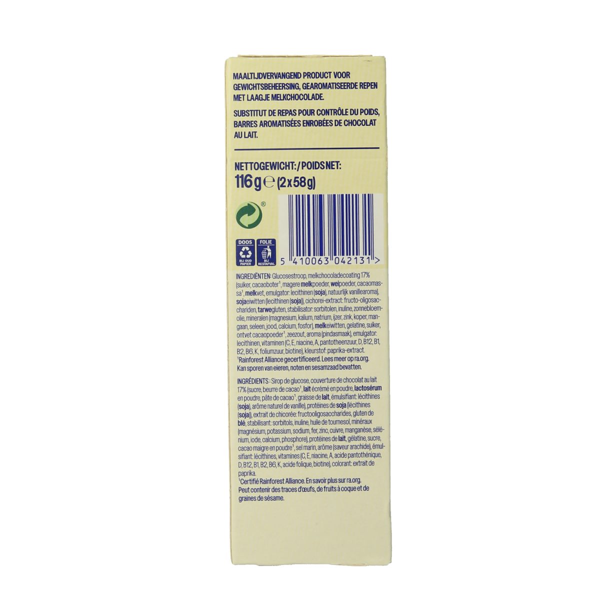 WeCare peanut nougat meal replacement bar, 116g, showing the snack with peanut and nougat layers on the packaging.