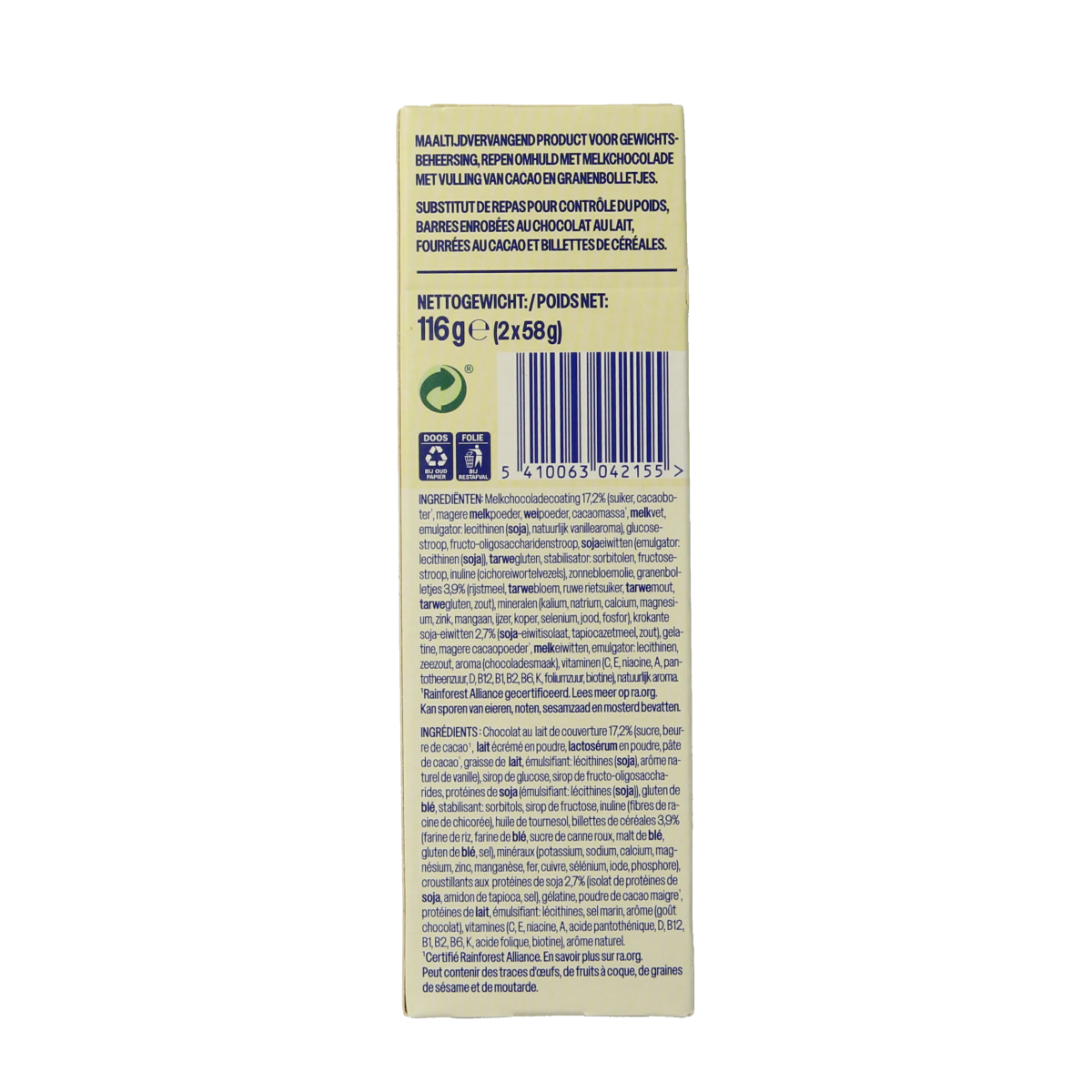 WeCare Choco Crisp Meal Replacement Bars, 116g, showing the chocolate-coated snack with crispy texture and packaging.