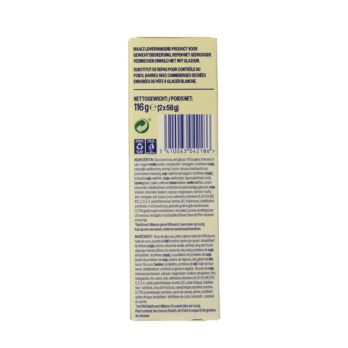 WeCare cranberry cheesecake meal replacement bar, 116g, showing the snack bar with cranberry and cheesecake flavor on packaging