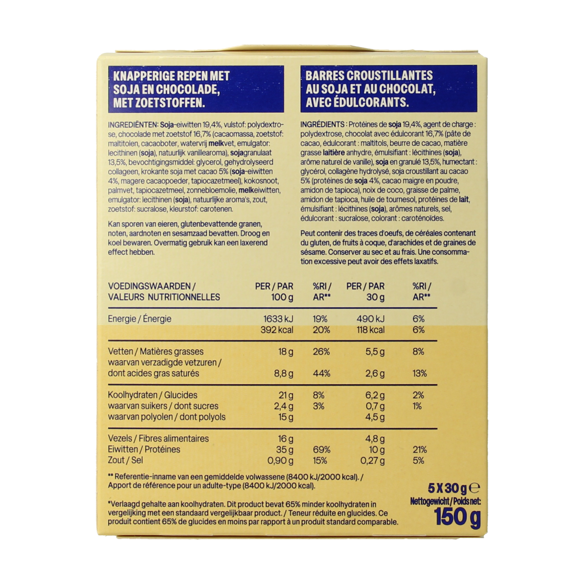 WeCare Choco Crisp snack bars with low calories and carbs, 150g package, featuring chocolate and crispy texture.