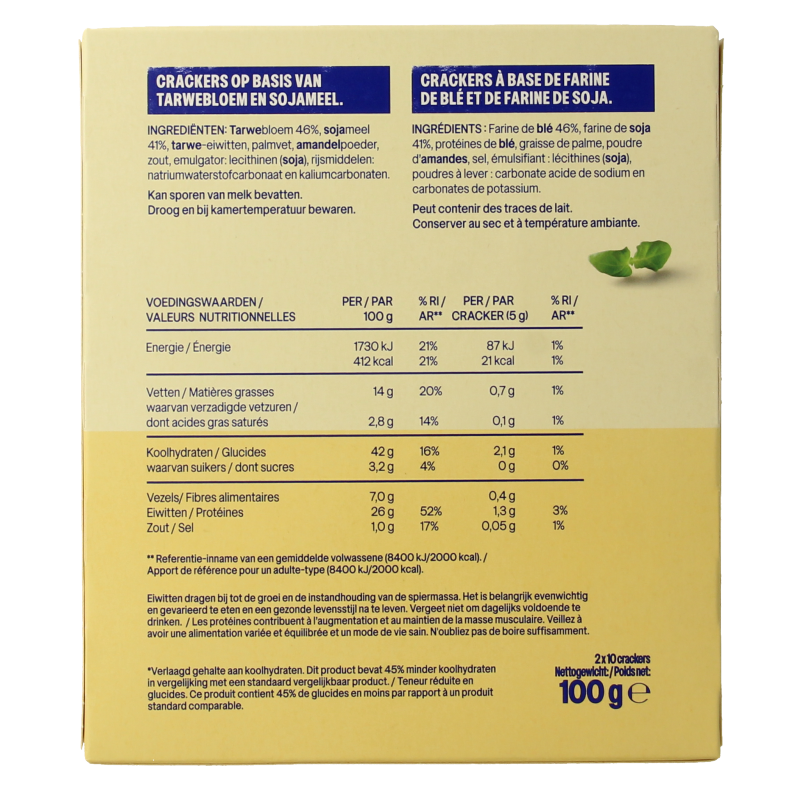 WeCare crispy crackers in 100g package, low-calorie and low-carb snack, perfect for healthy eating and on-the-go snacking.