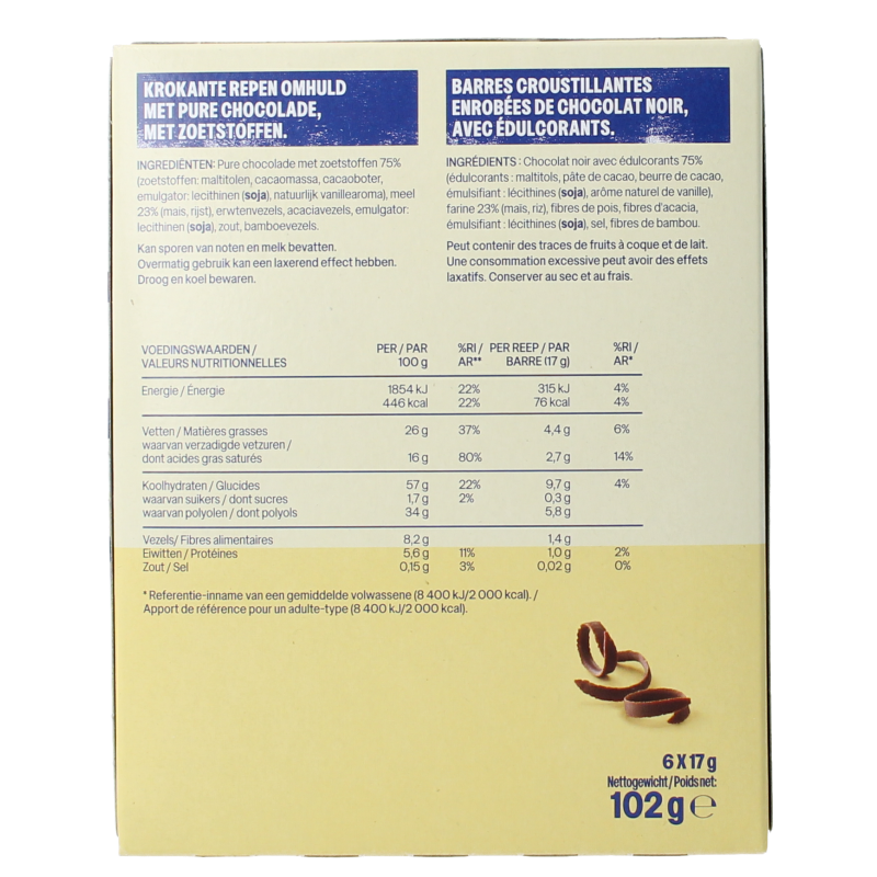 WeCare dark chocolate crunchy bars, low-calorie and low-carb snack, 102 grams, with chocolate coating and crunchy texture.