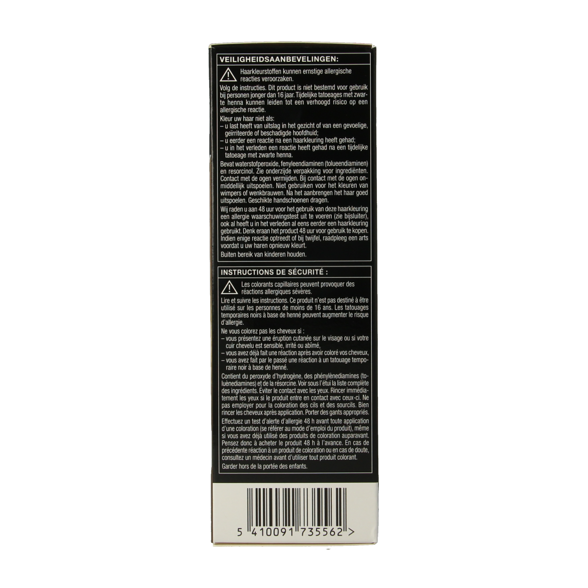 Syoss Color baseline 7-6 middenblond hair dye box showing the product packaging and color shade for hair coloring.