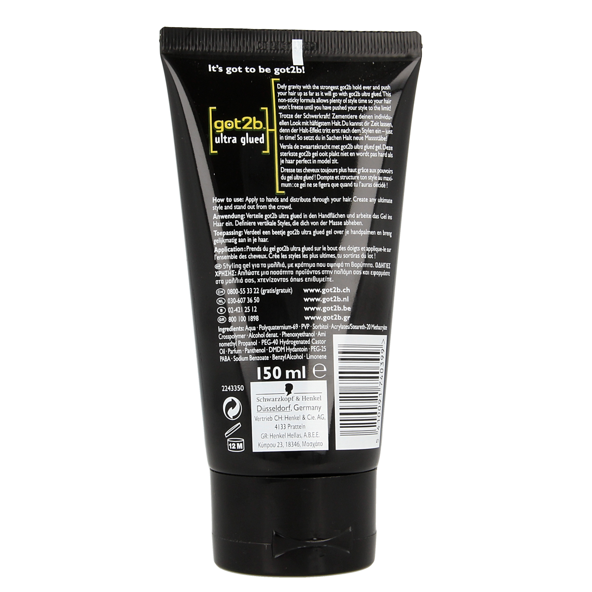 Got2b Ultra Glued indestructible styling gel 150ml for strong hold and hair styling, shown in the image.