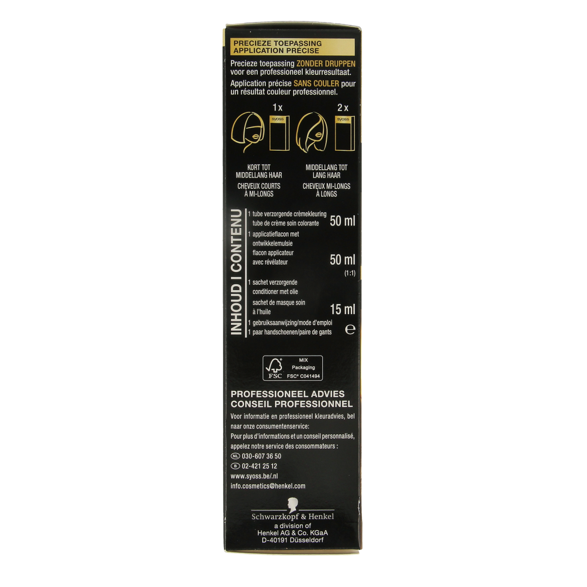 Syoss Color Oleo Intense 8-05 beige blond hair dye set showing the box and color sample.