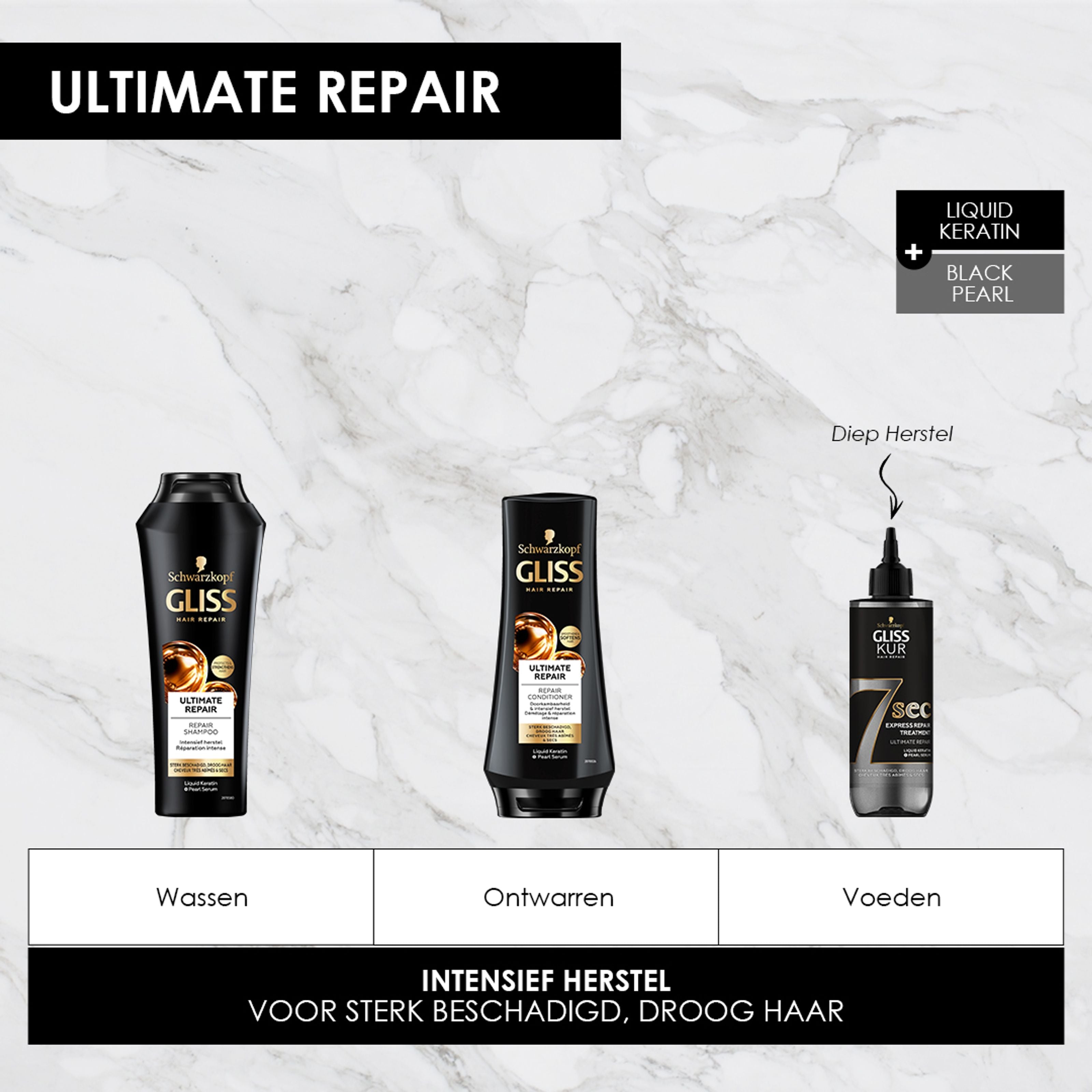 Gliss Kur Ultimate Repair Conditioner for hair, 200ml bottle, nourishing hair care product with smooth, shiny finish.