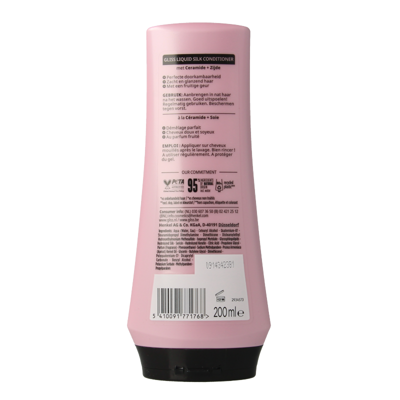 Gliss Kur liquid silk conditioner for hair care, 200ml bottle with sleek design and product label visible.