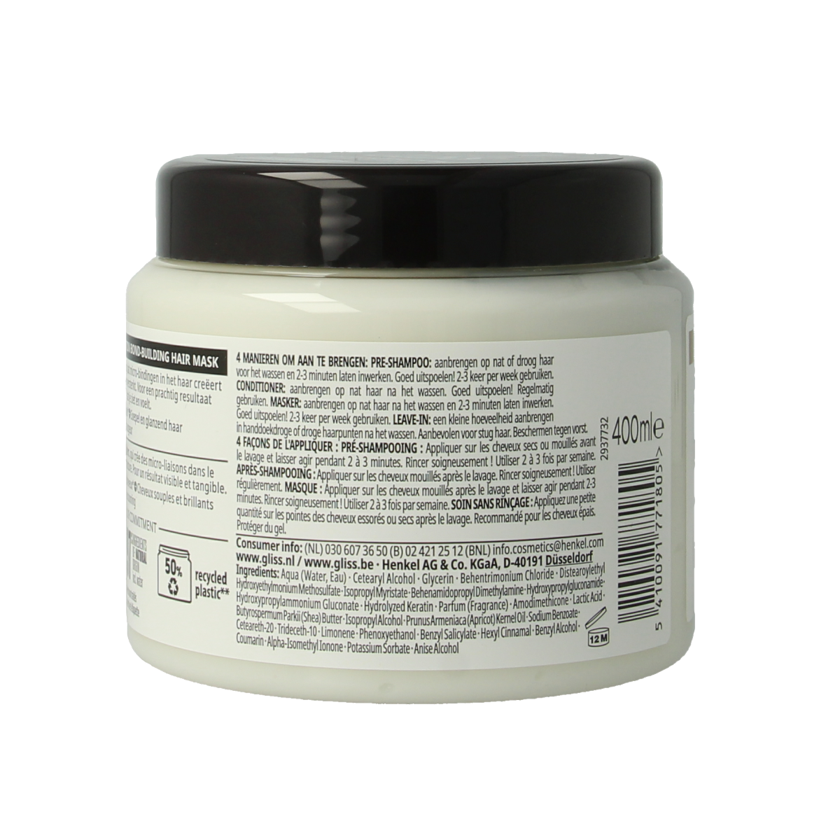 Gliss Kur Total Repair hair mask in a 400ml container, designed for deep conditioning and hair repair.