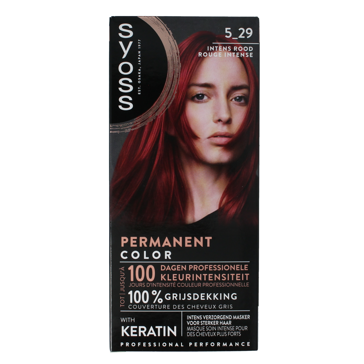 Syoss Permanent Hair Color 5-29 Intense Red in a set, showing the box and color swatch for vibrant red hair coloring.