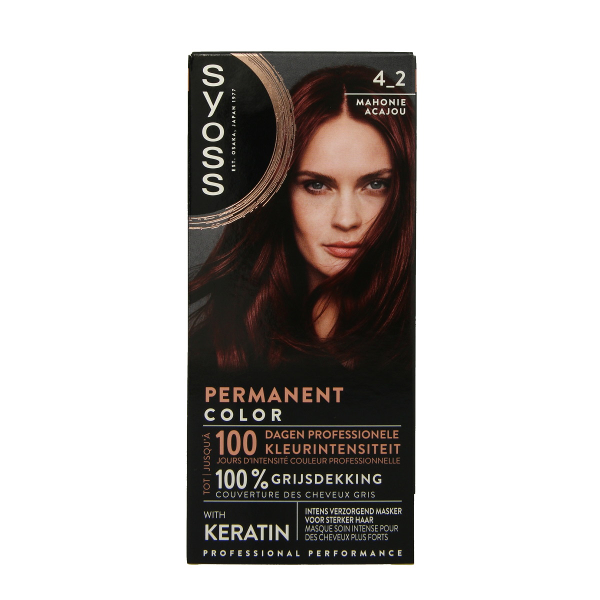 Syoss Color baseline 4-2 mahogany brown hair dye set showing the box and color shade for professional hair coloring.