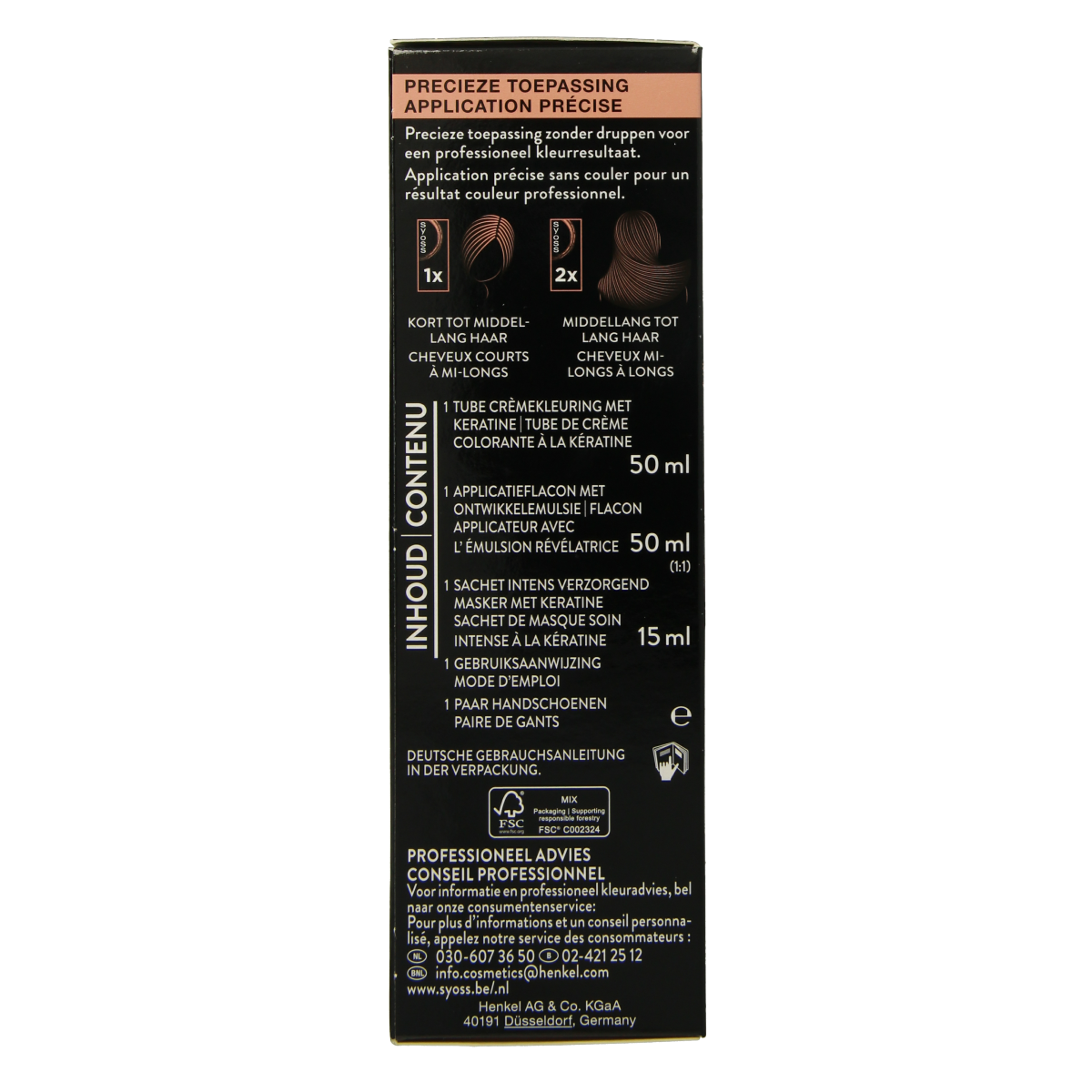 Syoss Color Baseline 4-2 Mahogany Brown hair dye set with color tubes and applicator for professional hair coloring.