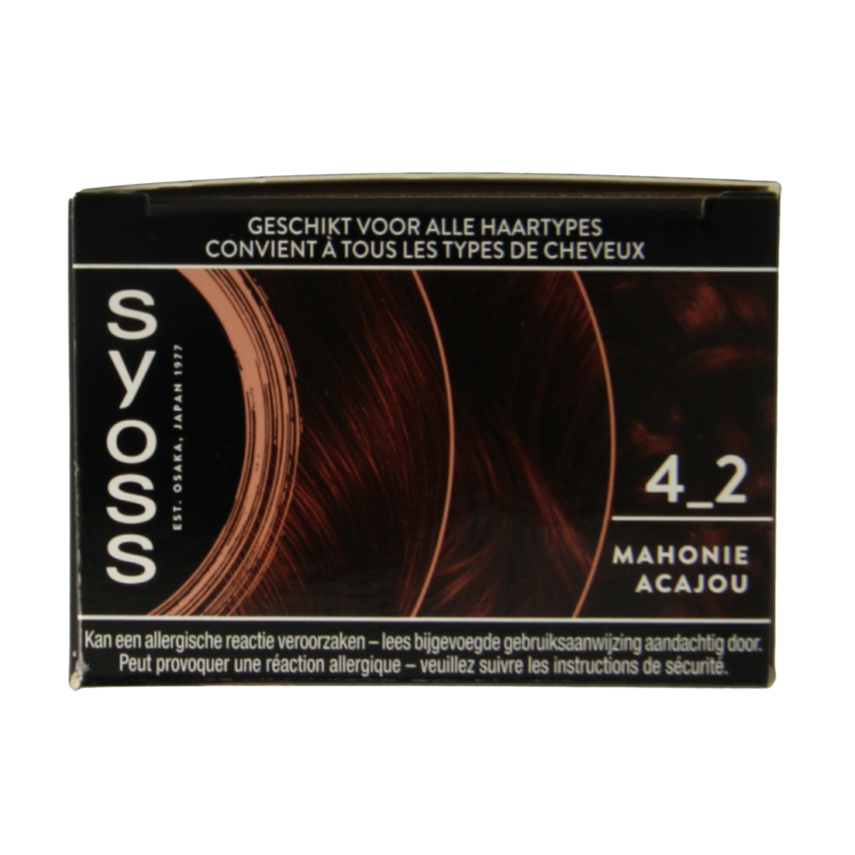 Syoss Color Baseline 4-2 Mahogany Brown hair coloring set with boxes and applicator bottle for vibrant brown hair.